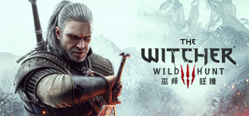 巫师3 狂猎 次世代版、The Witcher 3: Wild Hunt(W0001)
