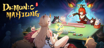 我在地府打麻将、Demonic Mahjong(W0163)