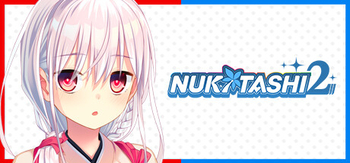 NUKITASHI2、拔作岛2|突击2(N5018)