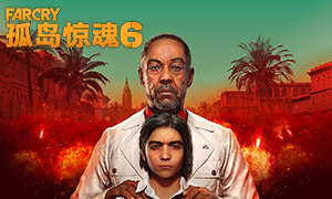 孤岛惊魂6 v1.1.0-v1.7.0 三十八项修改器 - Far Cry 6