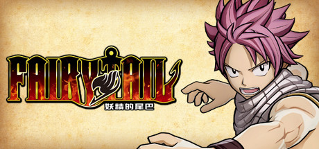 妖精的尾巴 - Fairy Tail(Y114)