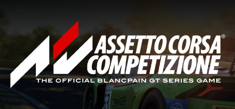 神力科莎：竞技版/神力科莎争锋/神力科莎竞速 - Assetto Corsa Competizione(S69)