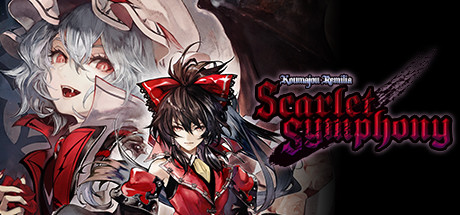 红魔城蕾米莉亚 绯色交响曲 - Koumajou Remilia:Scarlet Symphony(H28)