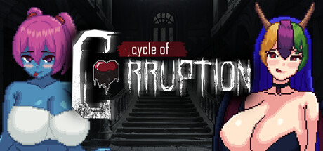 腐败循环、Cycle of Corruption(F0127)