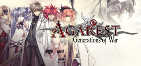 阿加雷斯特战记 - Agarest: Generations of War(A13B)