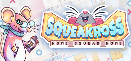 鼠织小家、Squeakross: Home Squeak Home(S0094)
