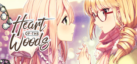 森灵之心 - Heart of the Woods(S307)