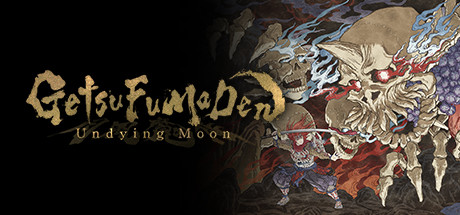 月风魔传：不死之月 - GetsuFumaDen: Undying Moon(F77)