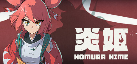 炎姬、Homura Hime(Y0123)