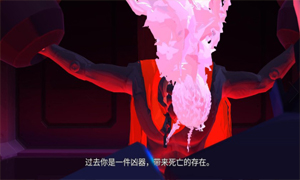 Furi v1.0-v1.1.49 七项修改器 - Furi