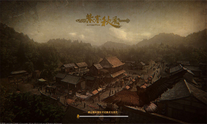 紫塞秋风 v1.8-v1.8.2 二十一项修改器 - The Wind Road