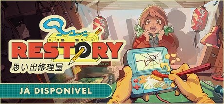 维修物语、ReStory: Chill Electronics Repairs(W0198)