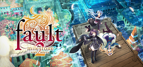 错误的信标2/错误里程碑2 - fault - milestone two side:above(C12)