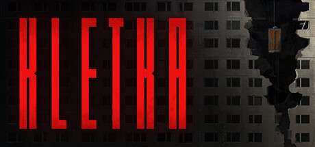 笼子、KLETKA(L0049)