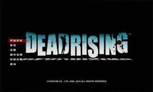 丧尸围城 v1.0-Update3 十二项修改器 - Dead Rising