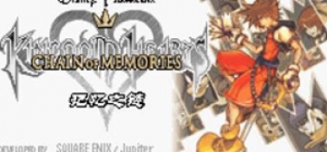 王国之心：记忆之链重制版 v1.0 十一项修改器 [更新] - Kingdom Hearts Re: Chain of Memories