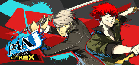 女神异闻录4 无敌究极后桥背摔、Persona 4 Arena Ultimax(N0028)