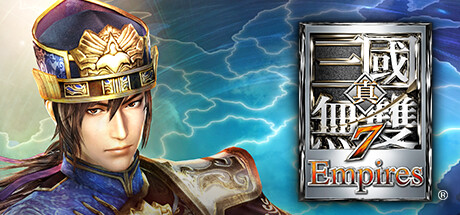 真三国无双7帝国 - 真 三国无双7Empires、Dynasty Warriors 8 Empires(Z235)