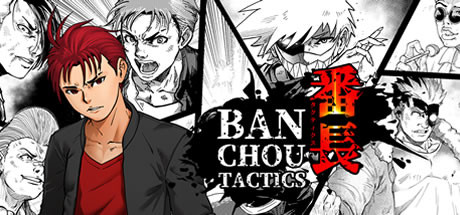 番长 - BANCHOU TACTICS(F78)