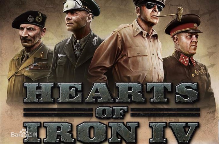 钢铁雄心4 v1.10.3-v1.15.0 十二项修改器 - Hearts of Iron IV