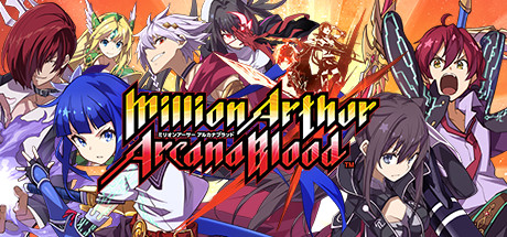 百万亚瑟王：秘术之血/百万亚瑟王圣灵之血/单机.同屏多人 - Million Arthur Arcana Blood(B20)