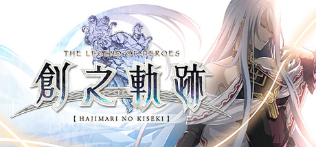 英雄传说：创之轨迹/英雄伝説創の軌跡 - The Legend of Heroes: Hajimari no Kiseki(Y08M)