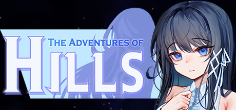 希尔丝大冒险、The Adventures of HILLS(X5043)