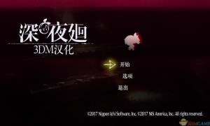 深夜廻 v1.0 二项修改器 - Yomawari: Midnight Shadows