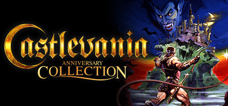 恶魔城：纪念合集 - Castlevania AC，Castlevania Anniversary Collection(E18)