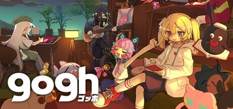gogh虚拟形象与专注、gogh: Focus with Your Avatar(G0142)