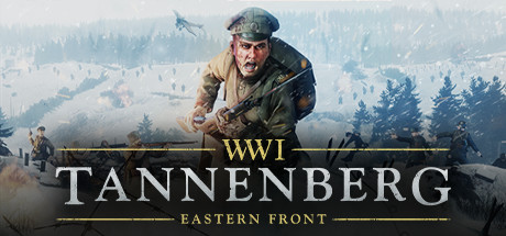 坦能堡 - Tannenberg(T58)