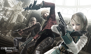 永恒终焉：4K/HD版 v1.0 八项修改器、End of Eternity 4K/HD Edition(E15)