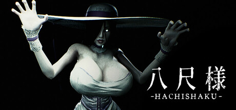 八尺大人、Hachishaku(B0157)