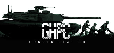 现代坦克模拟 - 真实坦克模拟、Gunner, HEAT, PC!(X184)