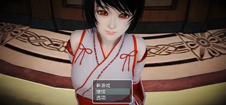 异界异闻录序章(Y0265)
