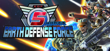 地球防卫军5/单机.同屏多人 - Earth Defense Force 5(D30)