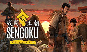 战国王朝 Early Access 十项修改器 [2024.11.18更新] - Sengoku Dynasty