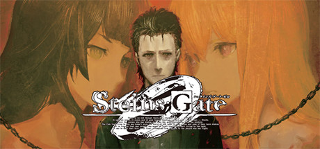 命运石之门0 - STEINS;GATE 0 / Steins;Gate Zero(M28)