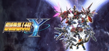超级机器人大战Y v1.0-v1.3 三十七项修改器、Super Robot Wars Y(S163)