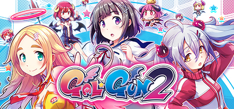 少女射击2 - GALGUN 2(S16)