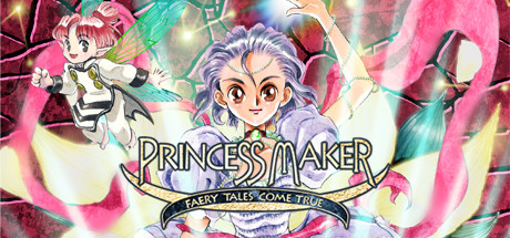 美少女梦工场梦幻妖精HD重制版/美少女夢工場夢幻妖精HD重製版 - Princess Maker ~Faery Tales Come True~ (HD Rem