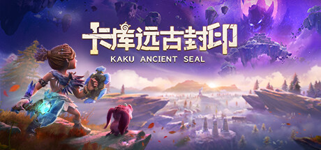 卡库远古封印 - Kaku Ancient Seal(K20)