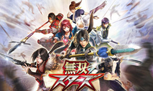 无双全明星 v1.0-v20171003 十四项修改器、Musou Stars(M22)