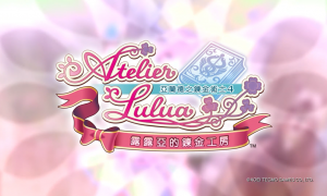 露露亚的工作室 v1.0 十二项修改器 - Atelier Lulua: The Scion of Arland