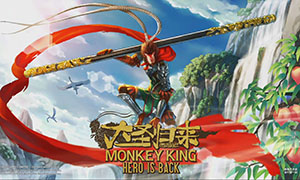 西游记：大圣归来 v1.0-v20191119 十项修改器 - MONKEY KING: HERO IS BACK