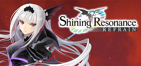 光明之响：龙奏回音/光明之响Refrain - Shining Resonance Refrain(G08)