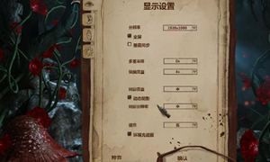 伍尔夫：小红帽日记 v1.0-v2.1.1 七项修改器[64位] - Woolfe - The Red Hood Diaries