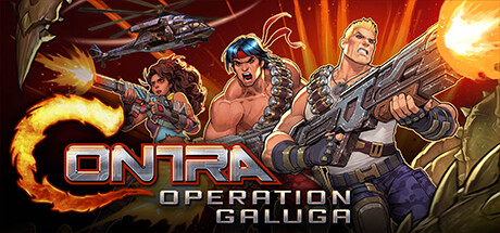 魂斗罗 加鲁加行动 - 魂斗罗初代 重制版、Contra: Operation Galuga(H155)