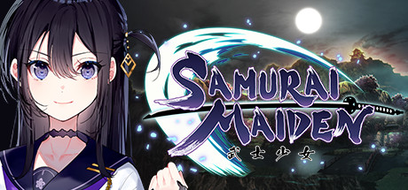 武士少女 - SAMURAI MAIDEN(W35)