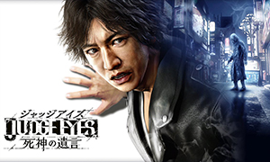 审判之眼：死神的遗言 v1.0-v1.12 二十二项修改器 - Judgment